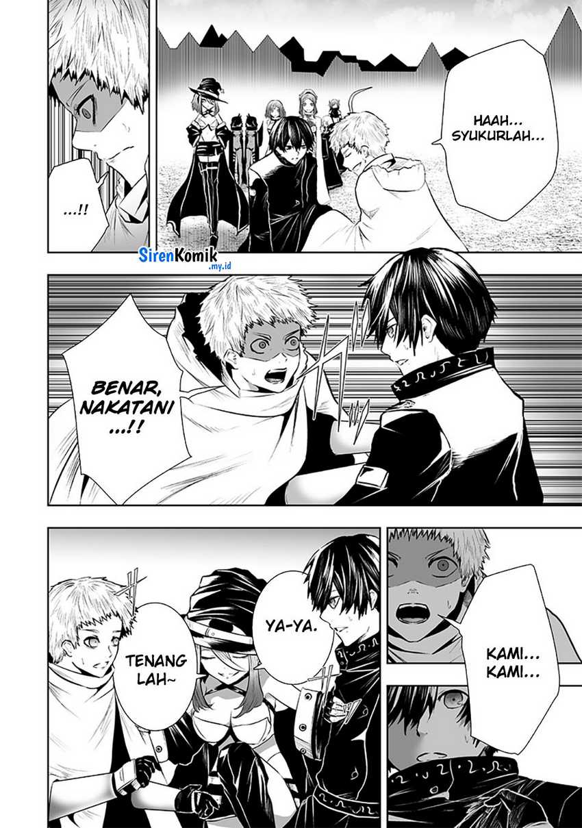 Chapter 107 - halaman 13