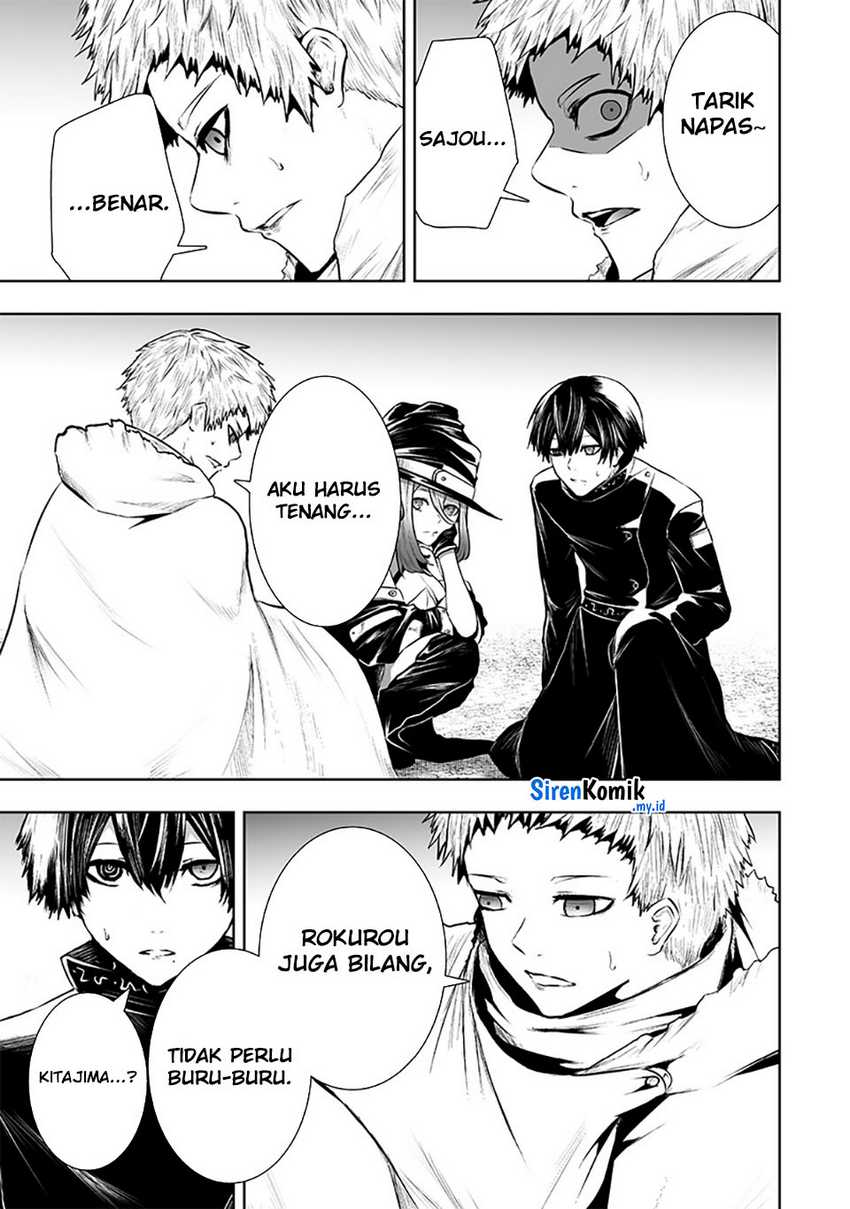 Chapter 107 - halaman 14