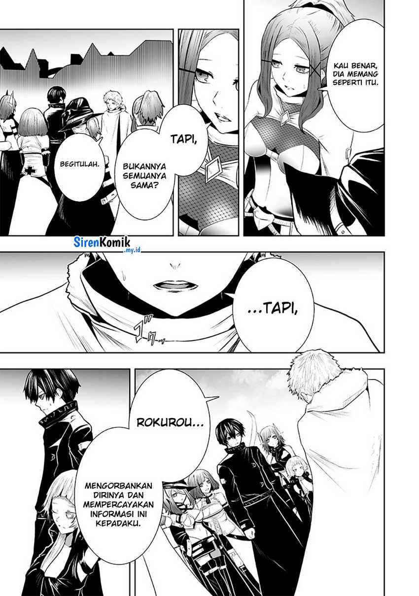 Chapter 107 - halaman 18