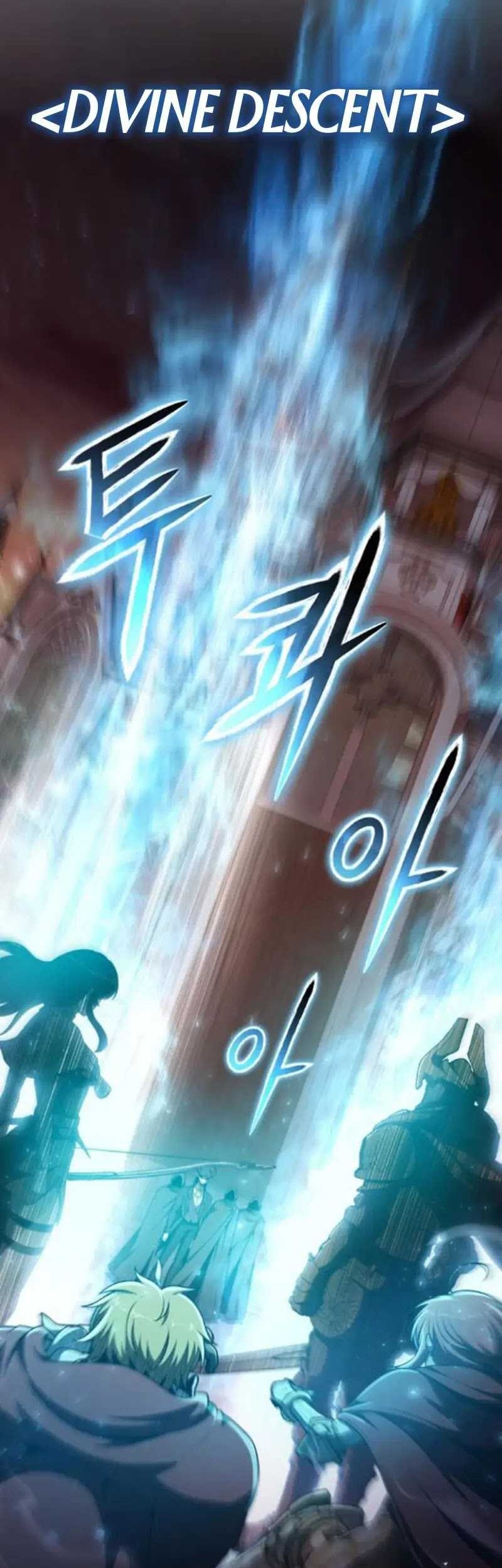 Chapter 105 - halaman 8