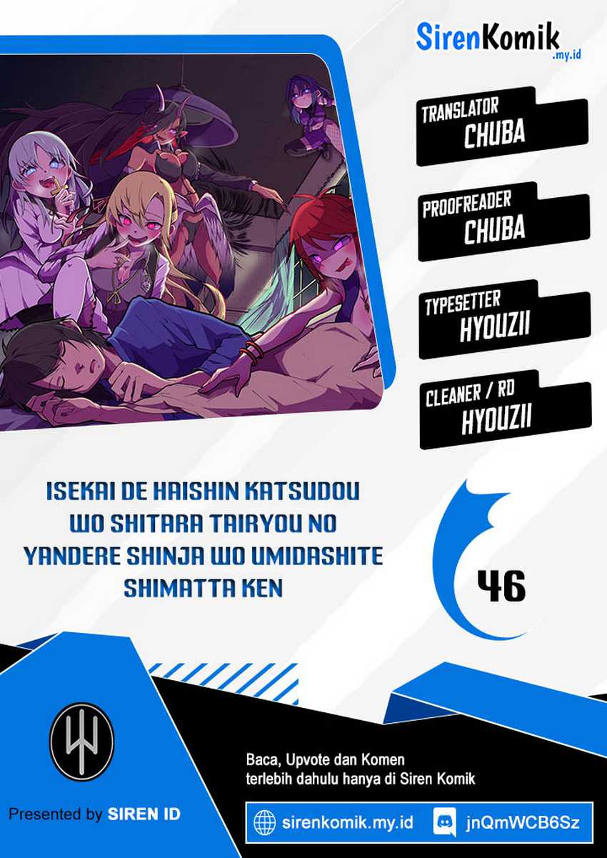 Chapter 46 - halaman 2