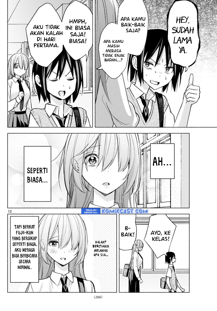 Chapter 51 - halaman 14