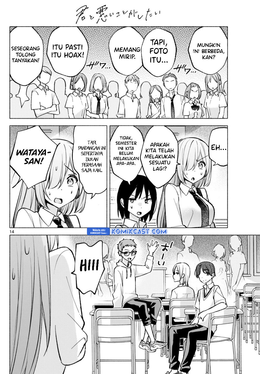 Chapter 51 - halaman 16