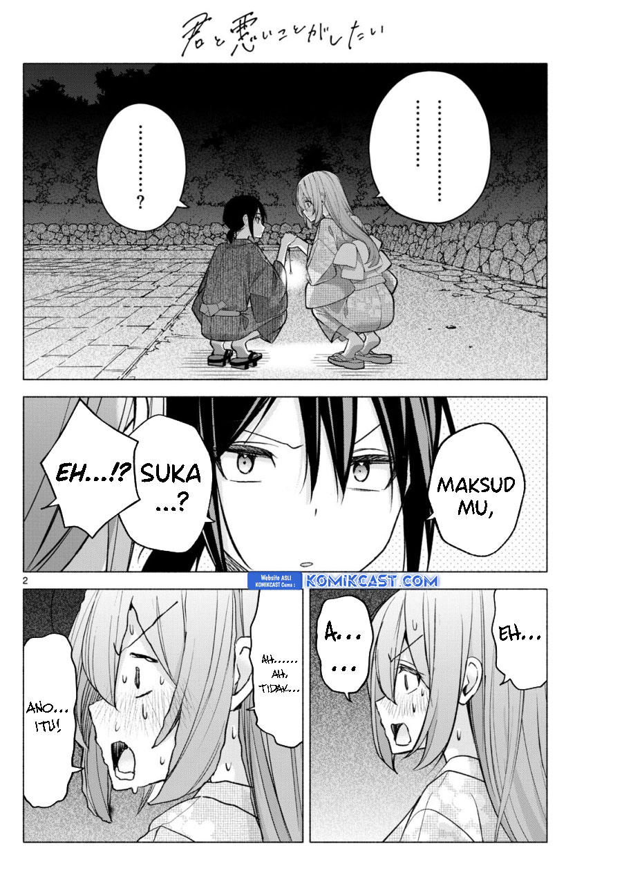 Chapter 51 - halaman 4
