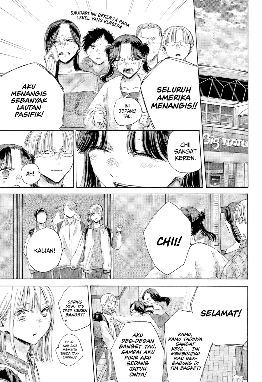 Chapter 183 - halaman 17