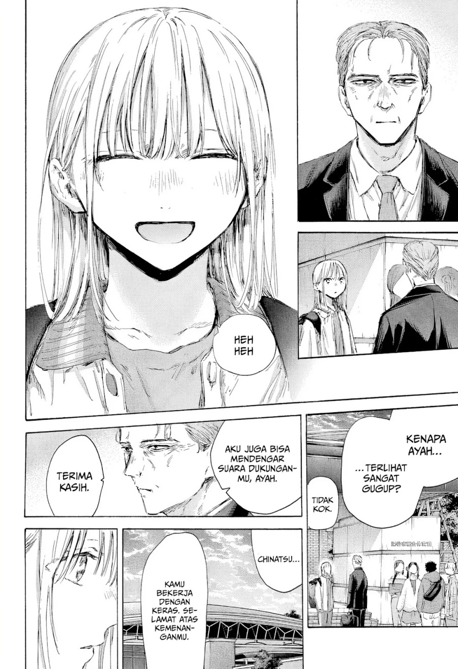 Chapter 183 - halaman 18