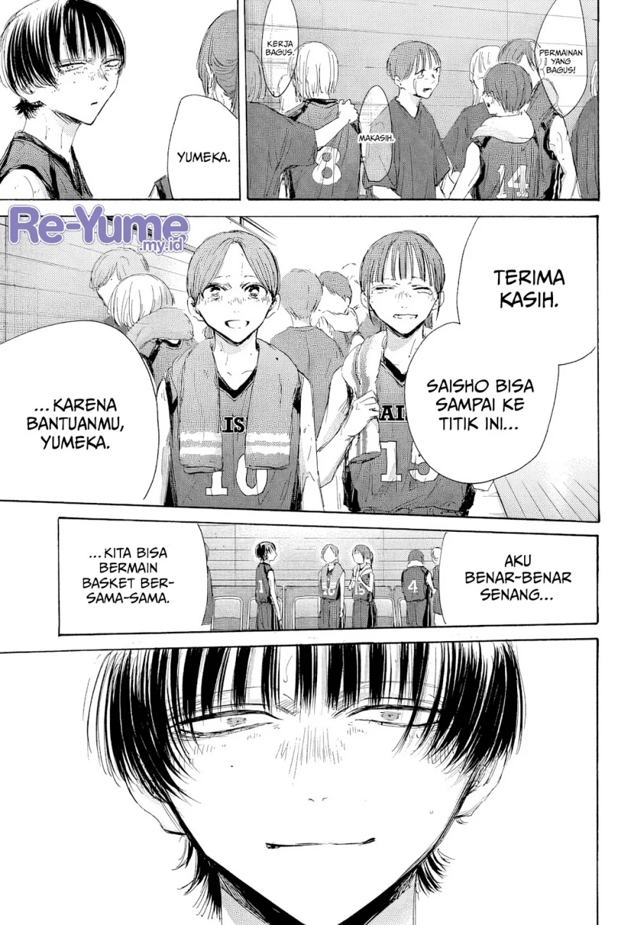 Chapter 183 - halaman 7