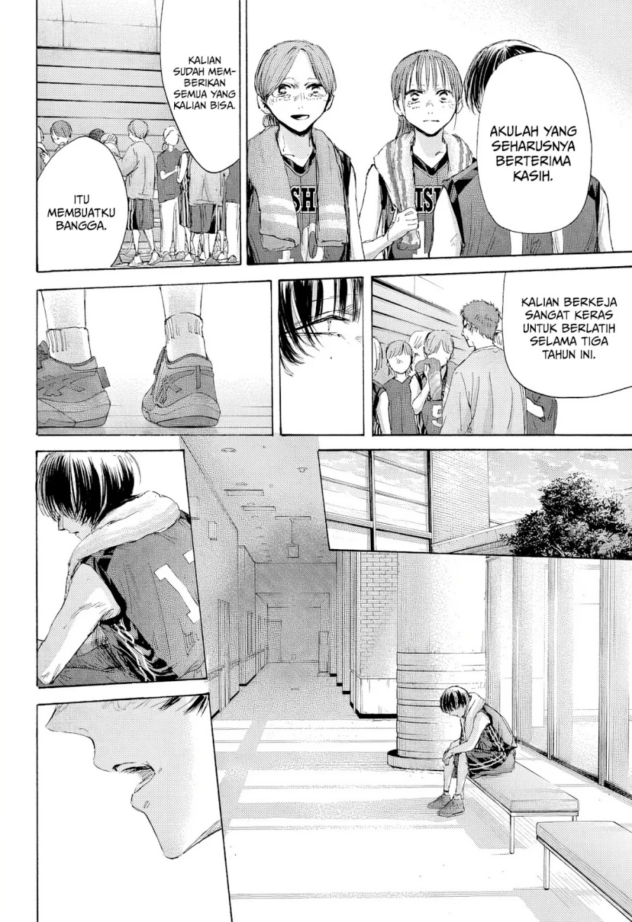 Chapter 183 - halaman 8