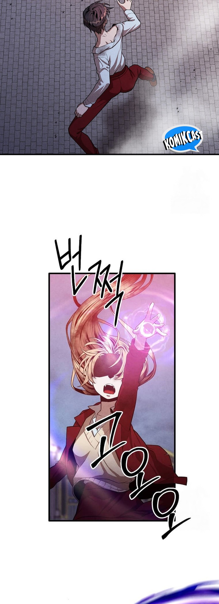 Chapter 116 - halaman 12