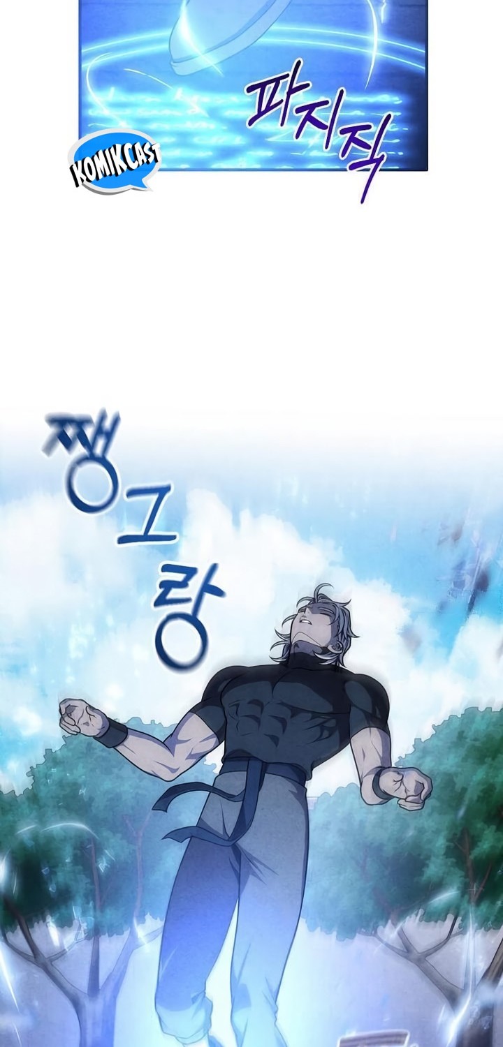 Chapter 109 - halaman 22