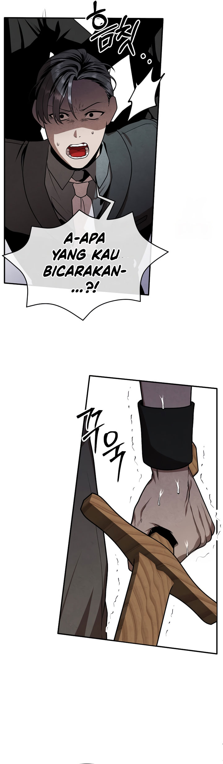 Chapter 105 - halaman 53
