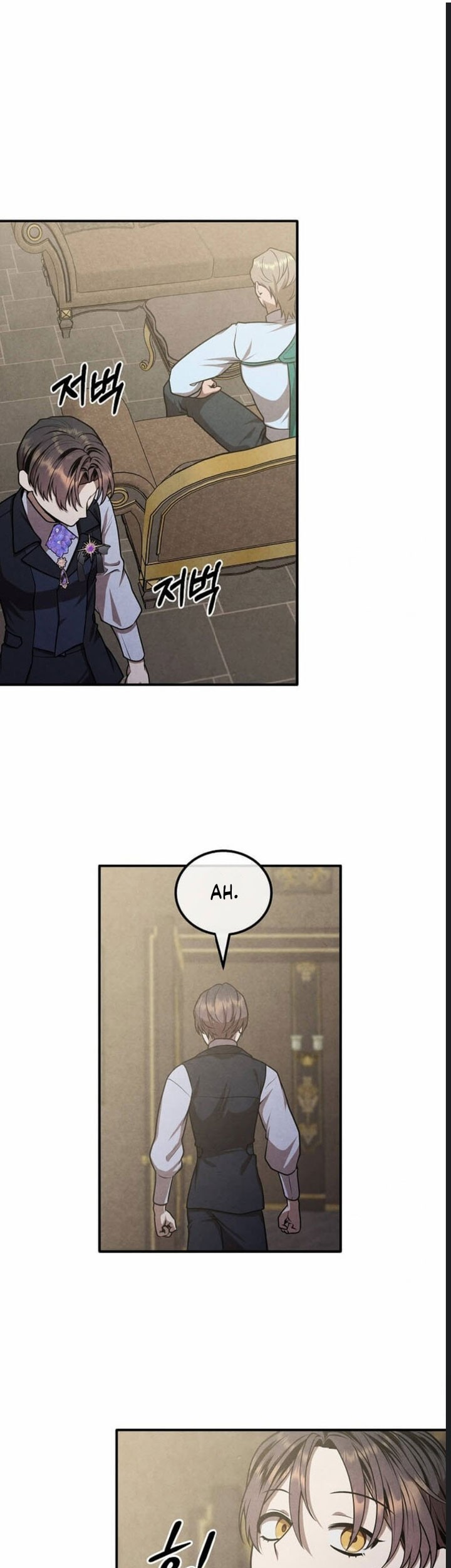 Chapter 104 - halaman 19