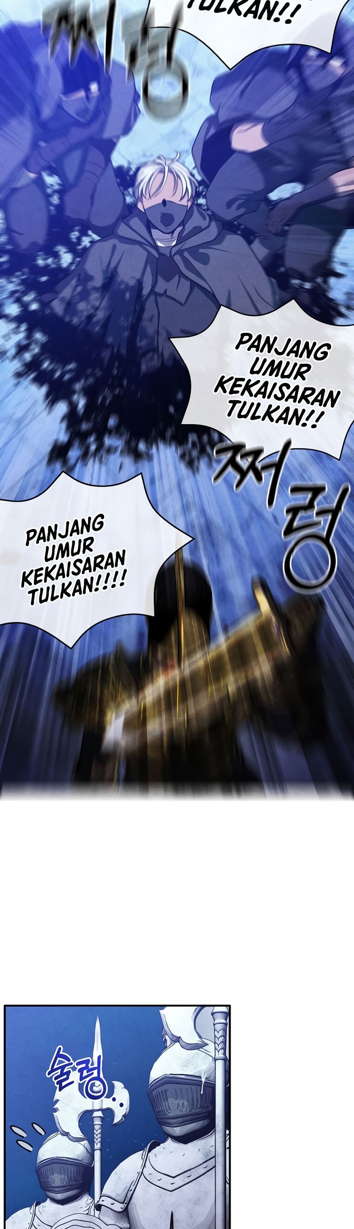 Chapter 101 - halaman 19
