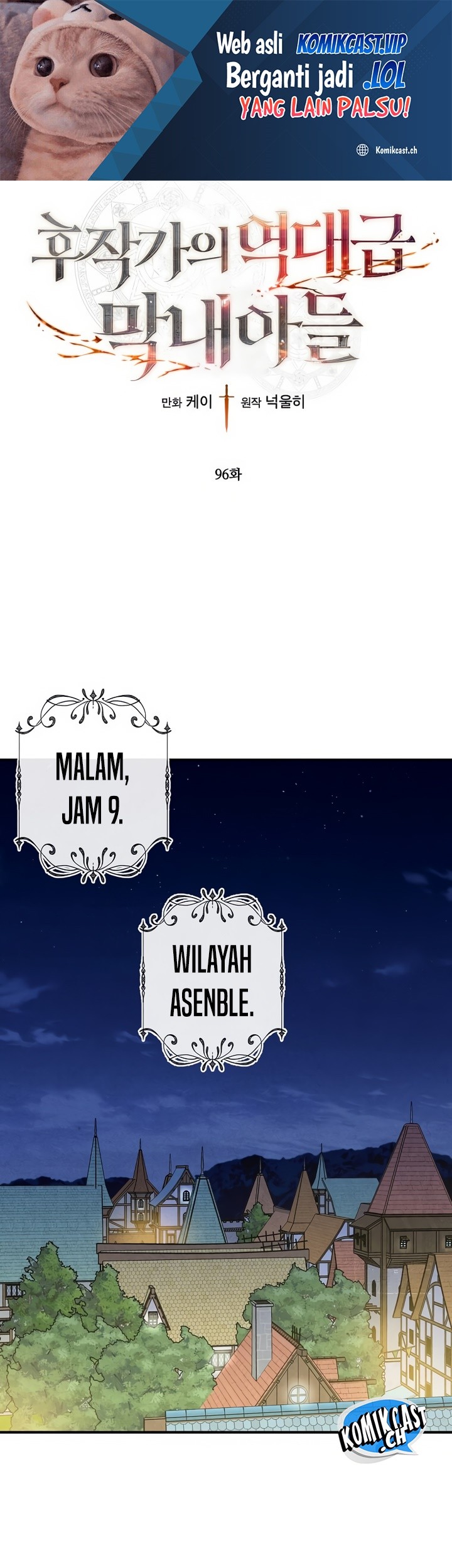 Chapter 96 - halaman 3