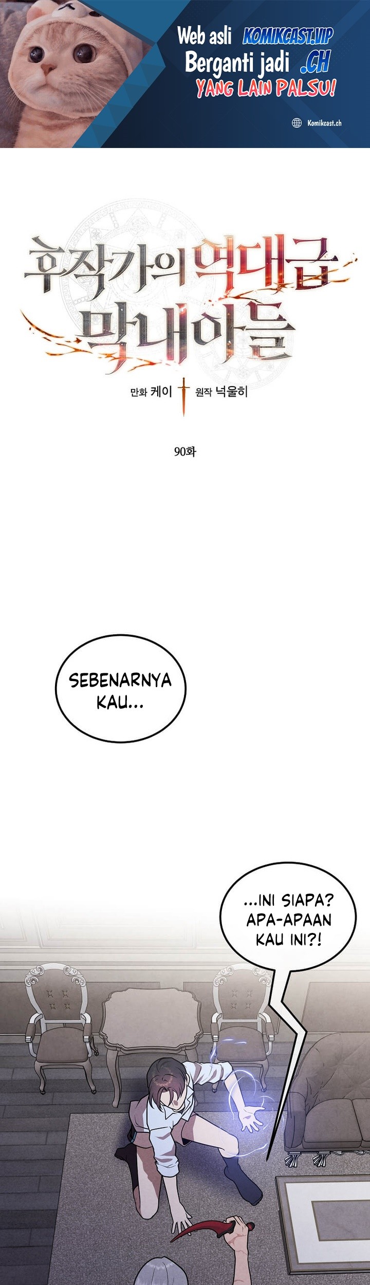 Chapter 90 - halaman 3