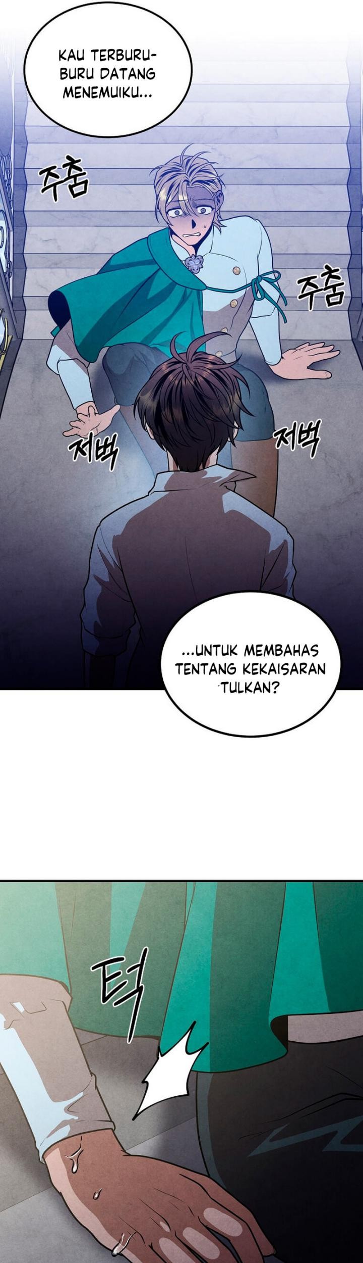 Chapter 87 - halaman 21