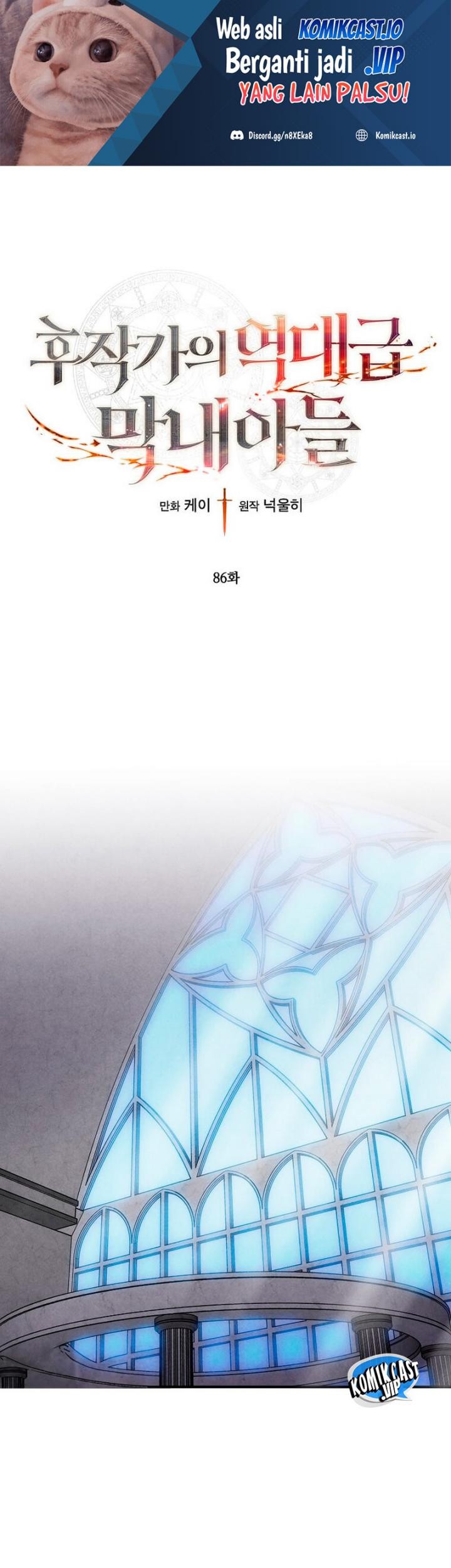 Chapter 86 - halaman 3