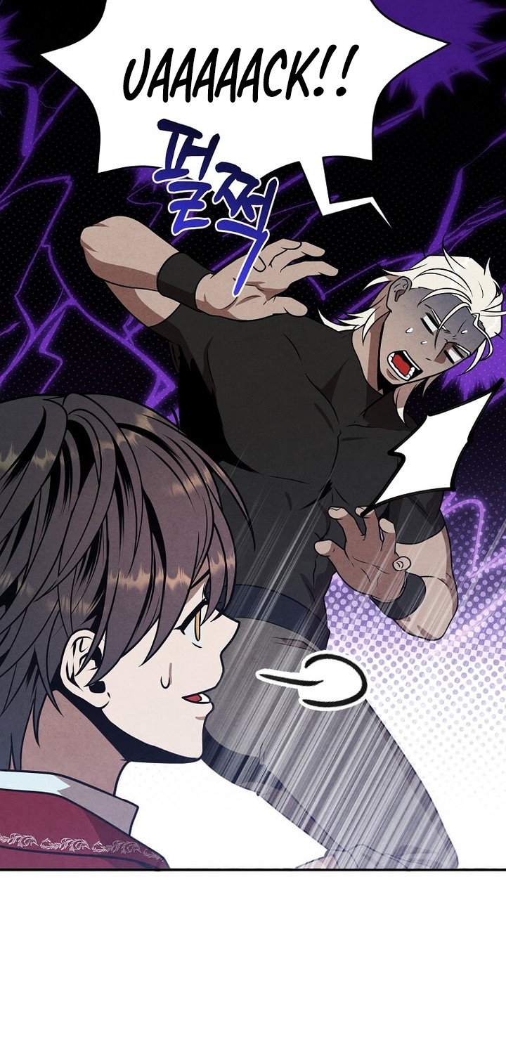 Chapter 77 - halaman 8