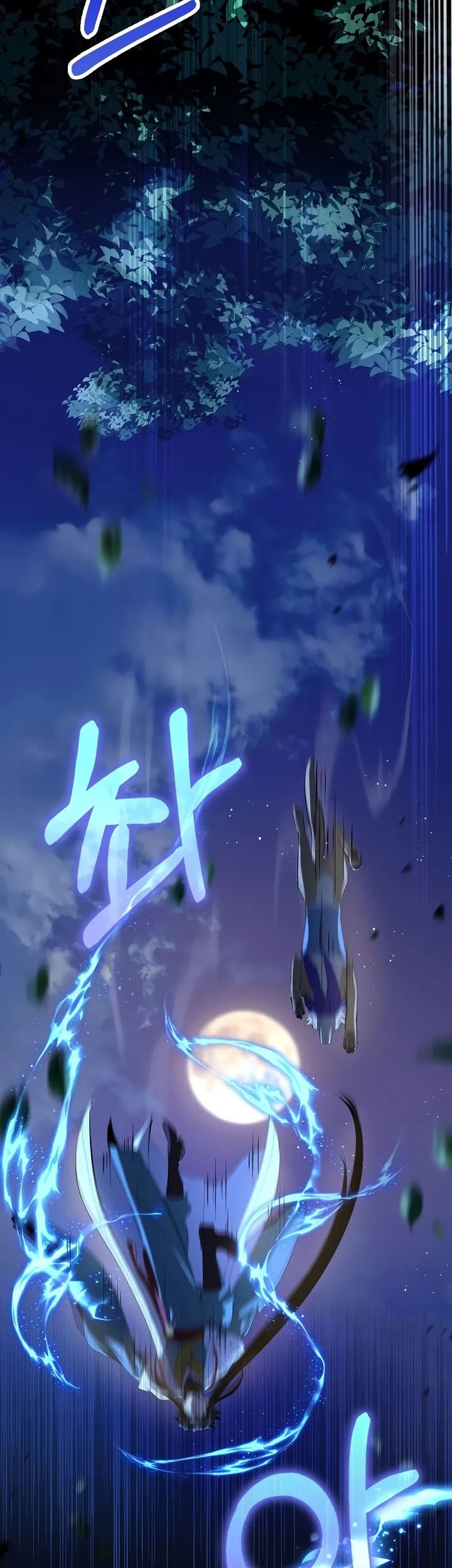 Chapter 180 - halaman 5
