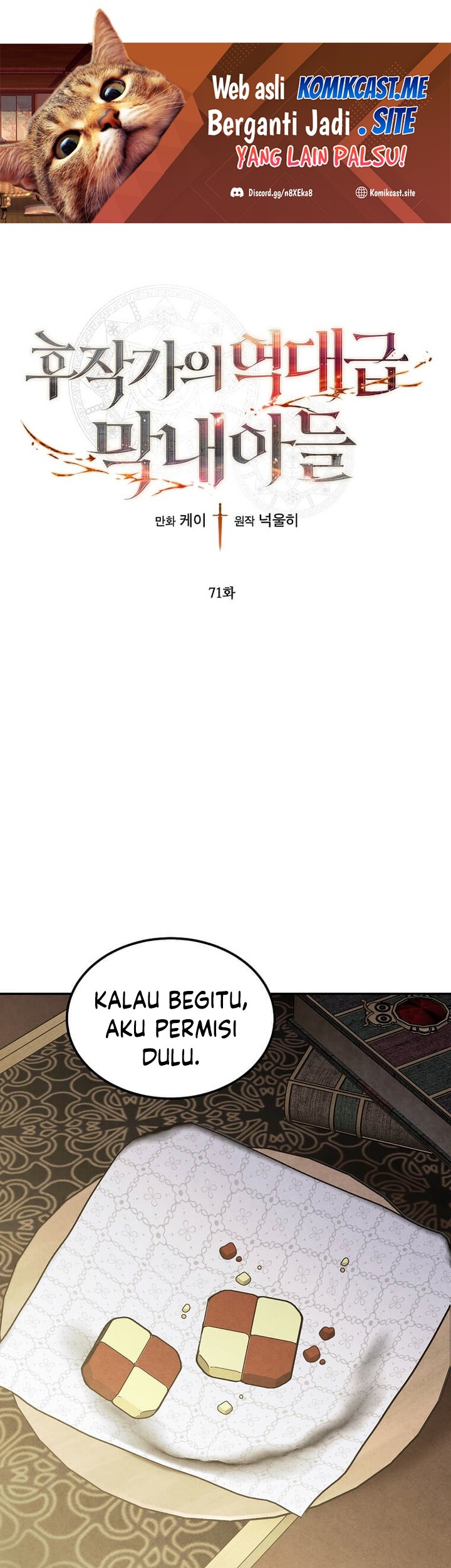 Chapter 71 - halaman 3