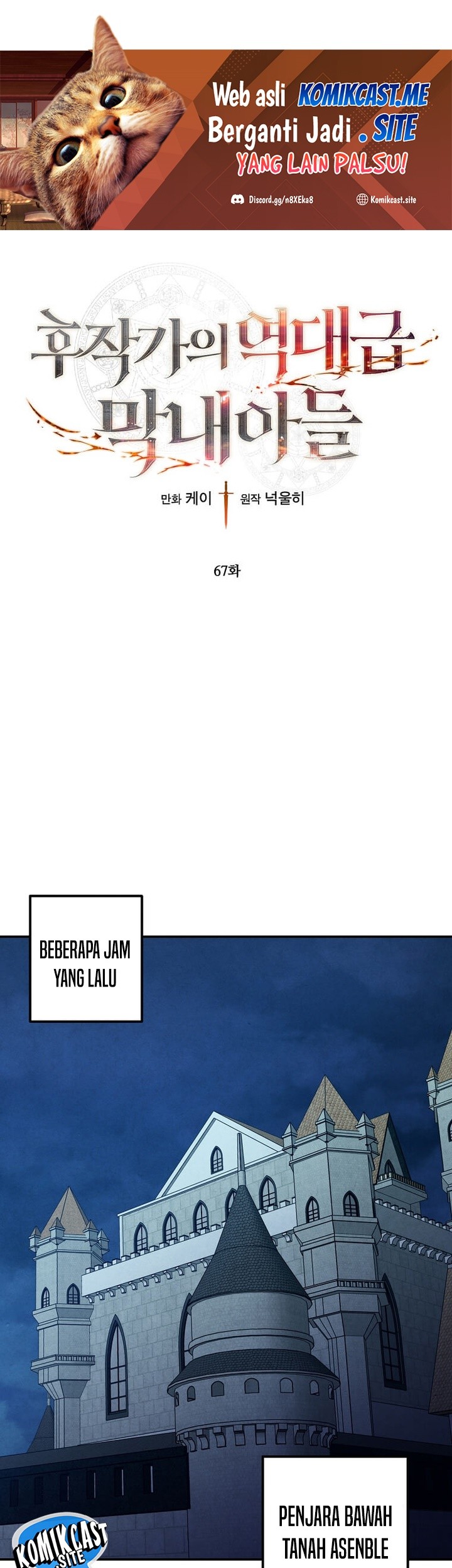 Chapter 67 - halaman 3