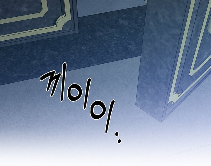 Chapter 66 - halaman 28