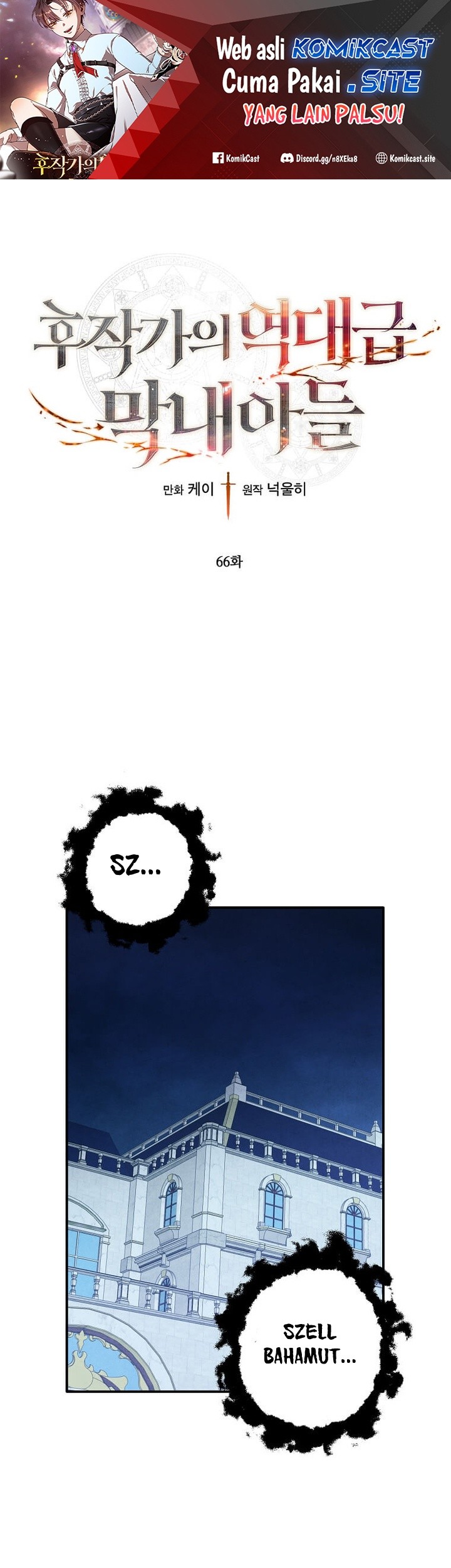 Chapter 66 - halaman 3