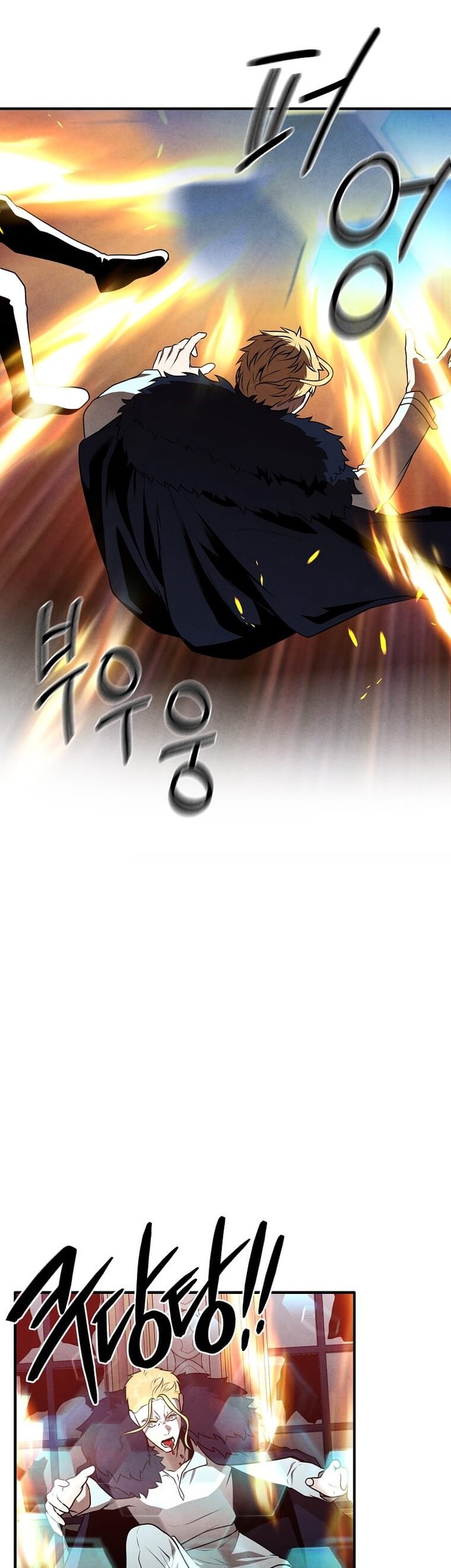 Chapter 63 - halaman 19