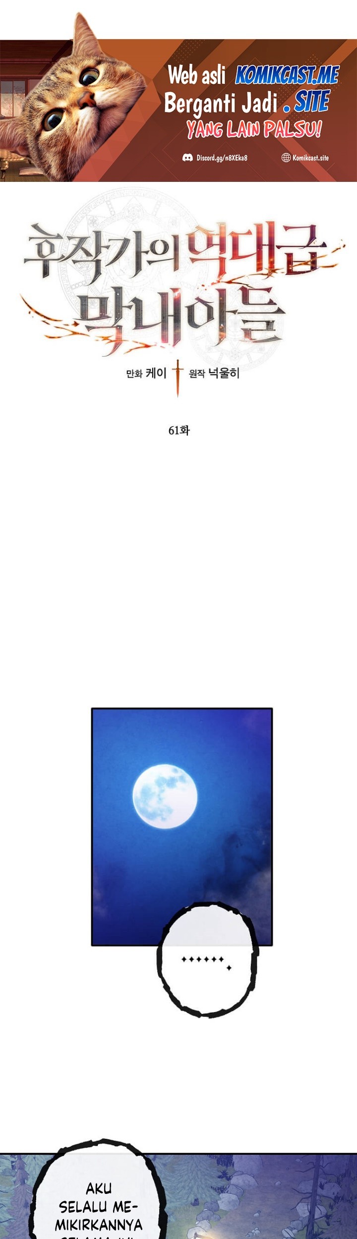 Chapter 61 - halaman 3