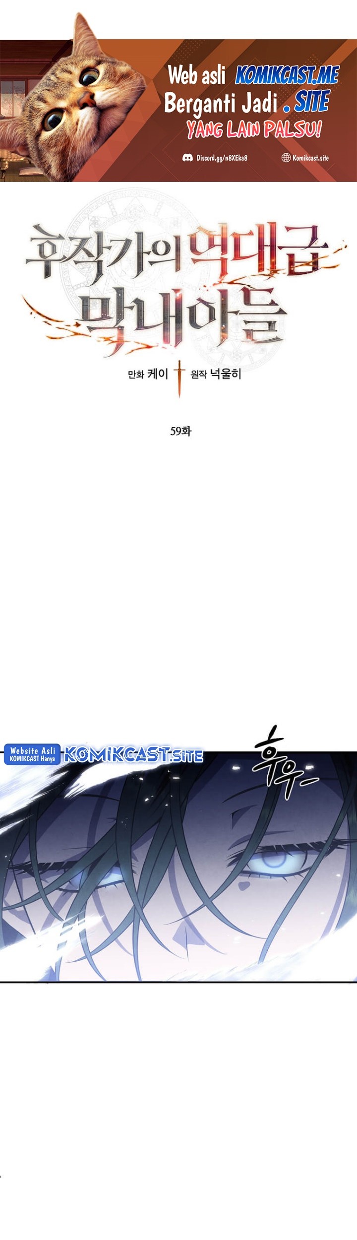 Chapter 59 - halaman 3