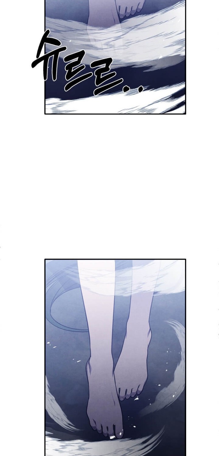 Chapter 58 - halaman 46