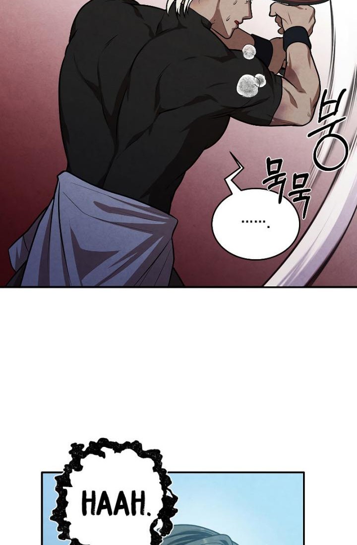 Chapter 51 - halaman 32