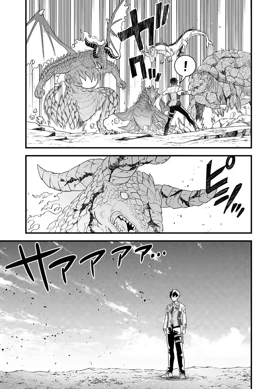 Chapter 21 - halaman 22