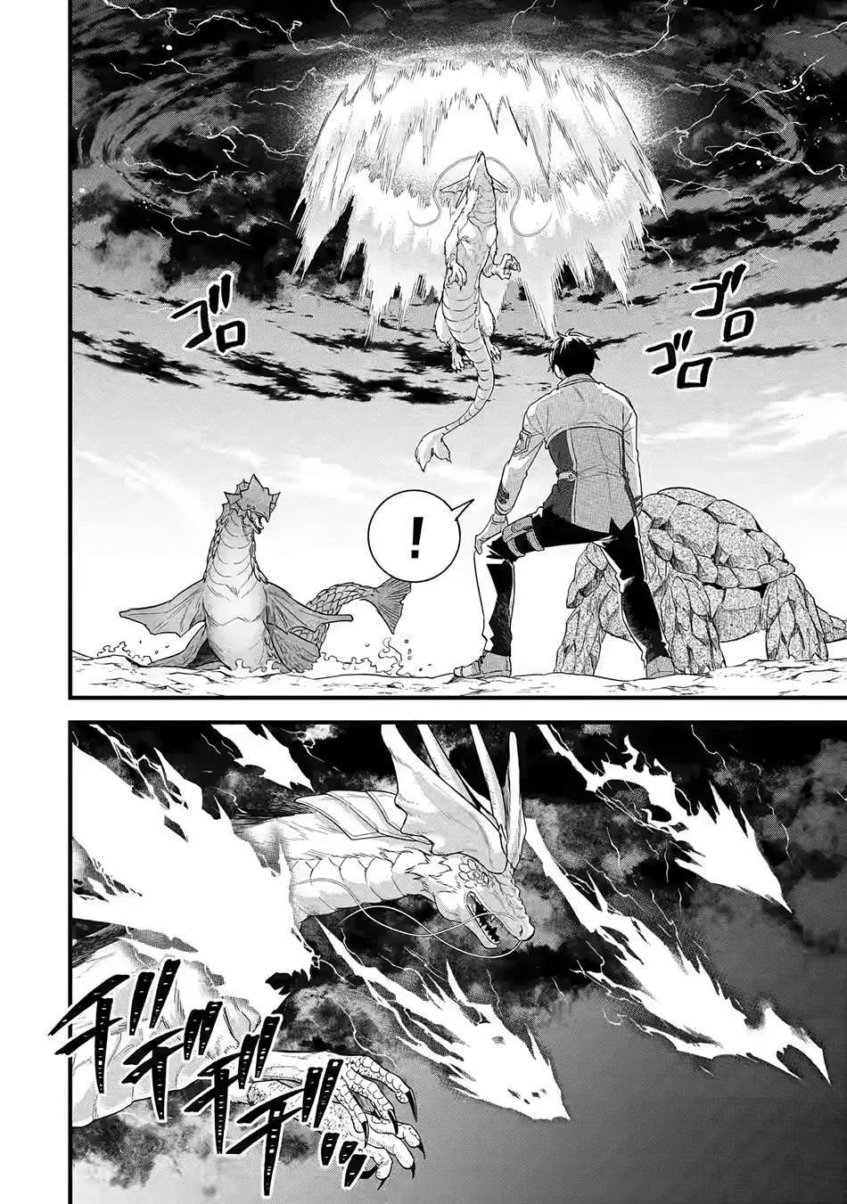 Chapter 21 - halaman 7