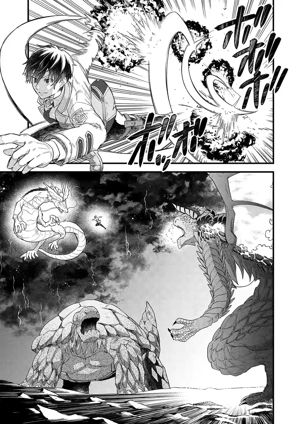 Chapter 21 - halaman 10