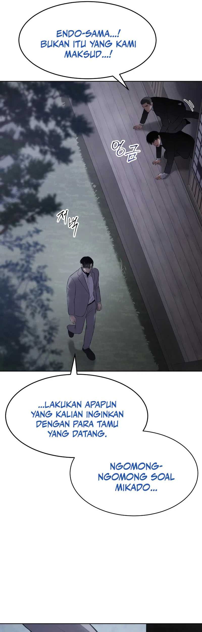 Chapter 119 - halaman 72