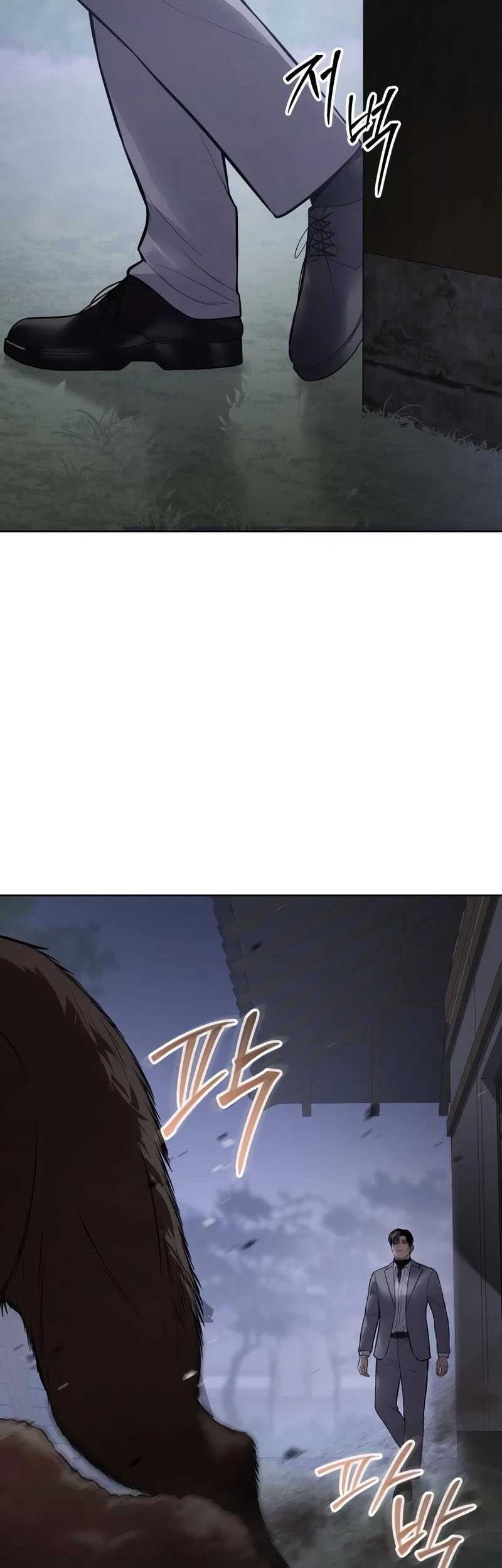 Chapter 119 - halaman 73