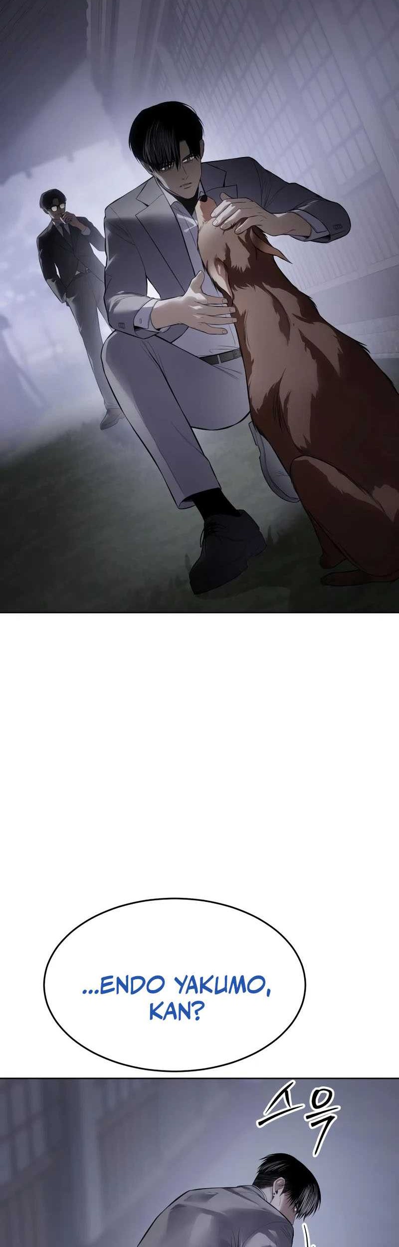 Chapter 119 - halaman 84