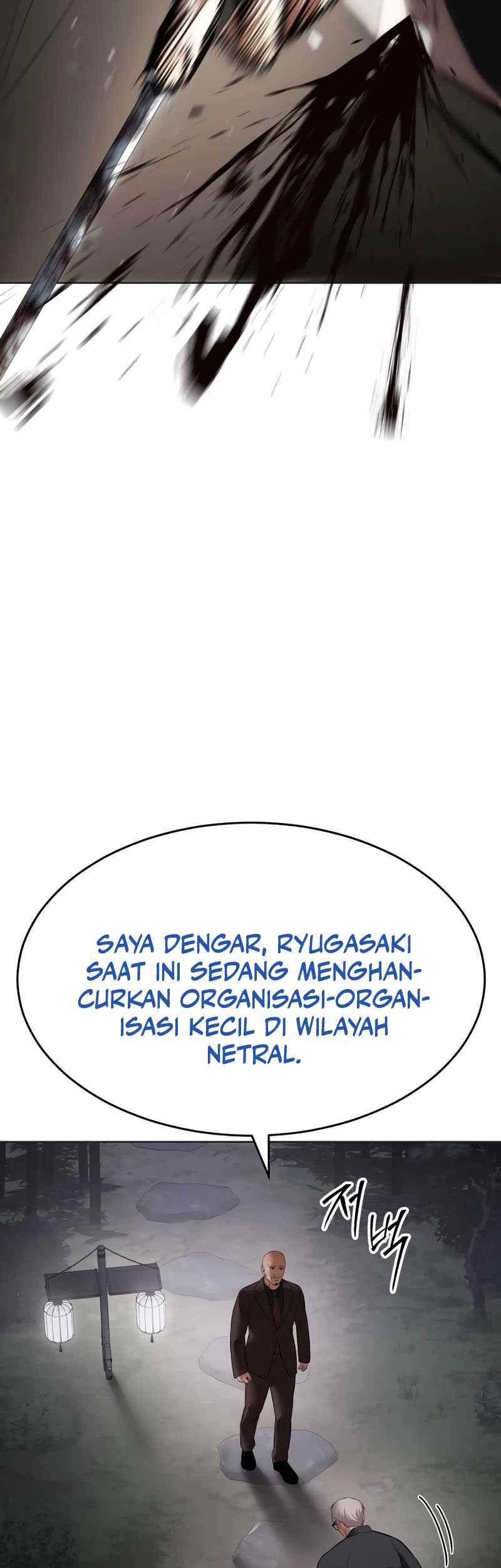 Chapter 119 - halaman 55