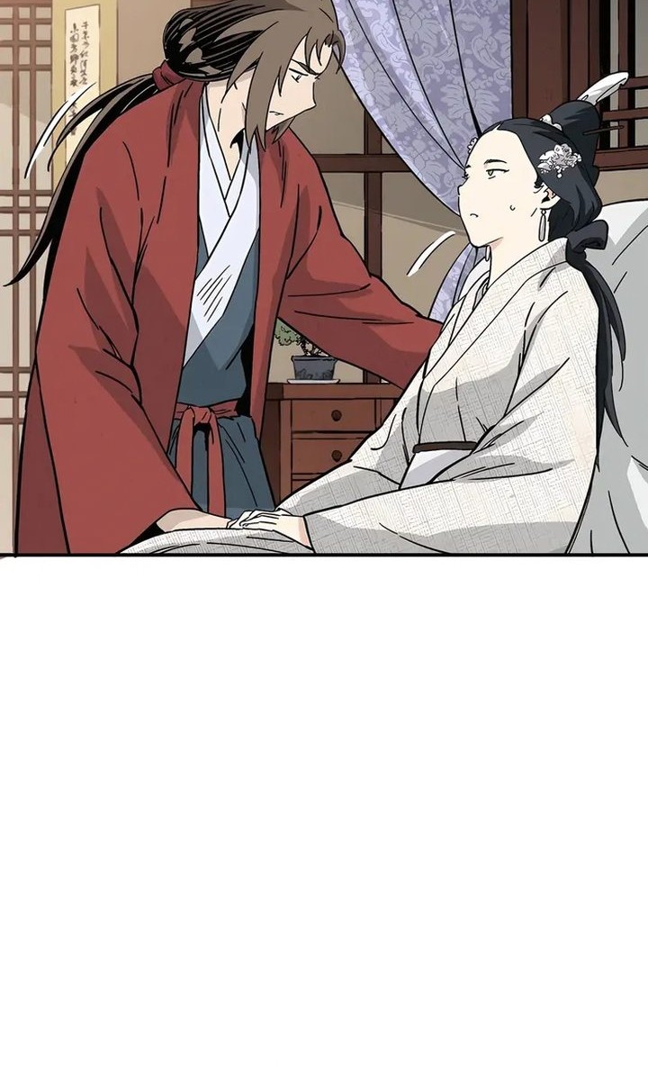 Chapter 147 - halaman 24