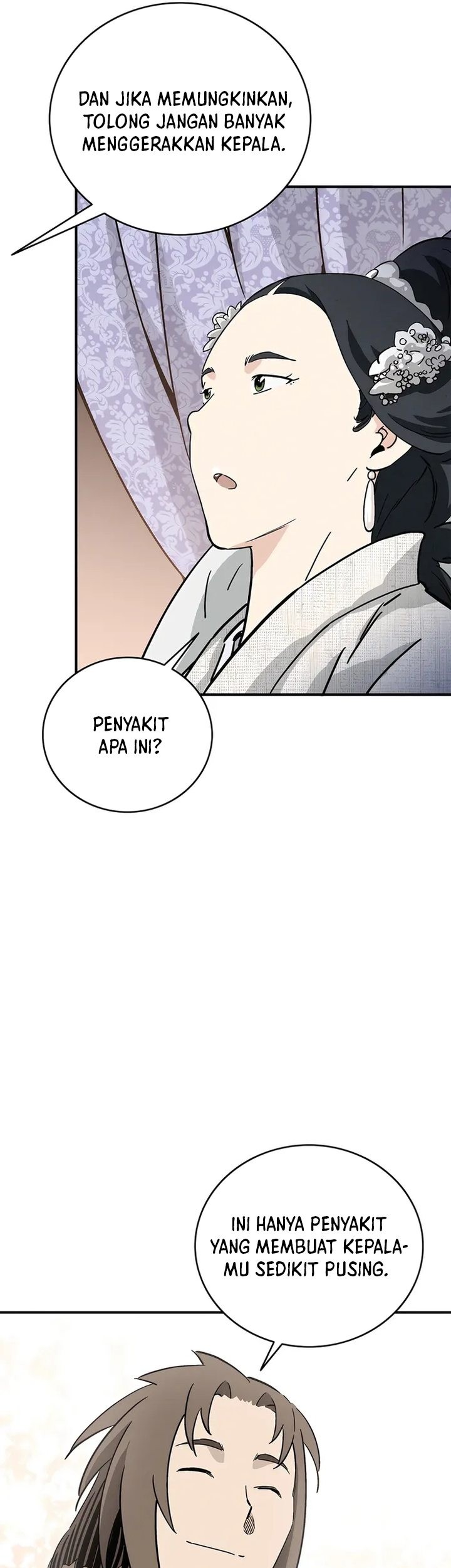 Chapter 147 - halaman 25