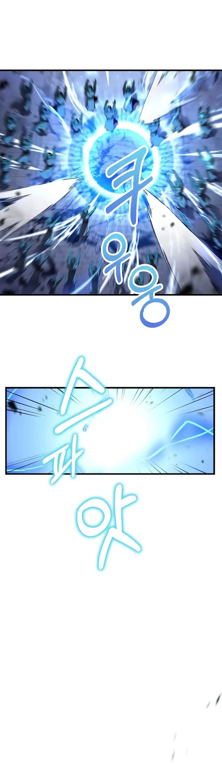Chapter 181 - halaman 55