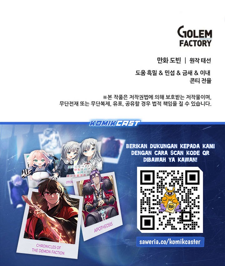 Chapter 181 - halaman 66