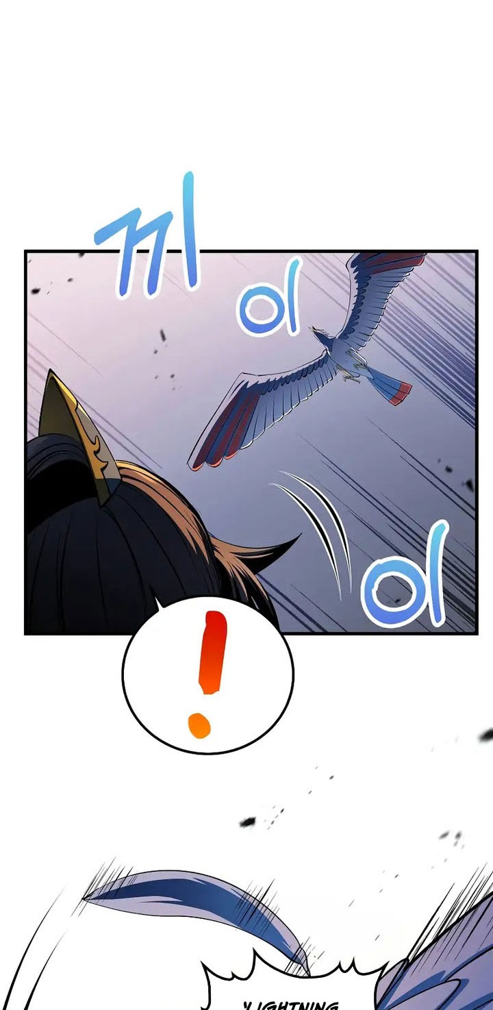 Chapter 181 - halaman 16