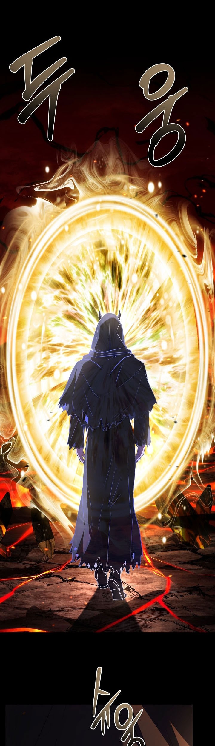 Chapter 167 - halaman 57