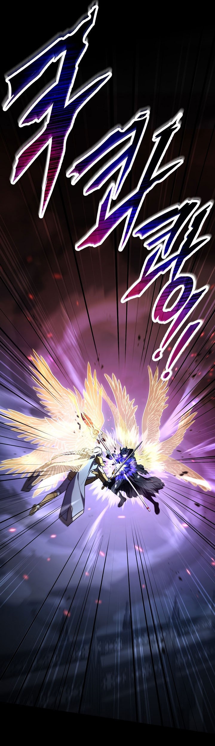 Chapter 167 - halaman 83