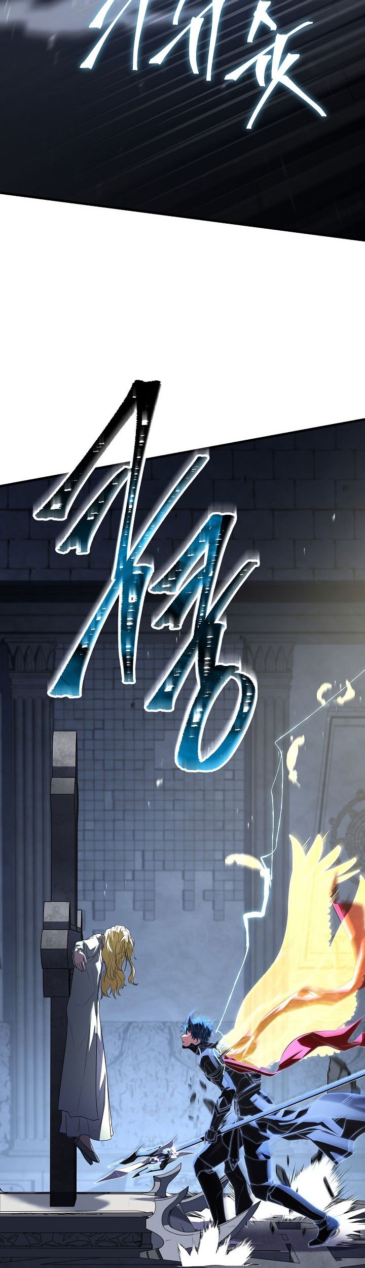 Chapter 166 - halaman 21