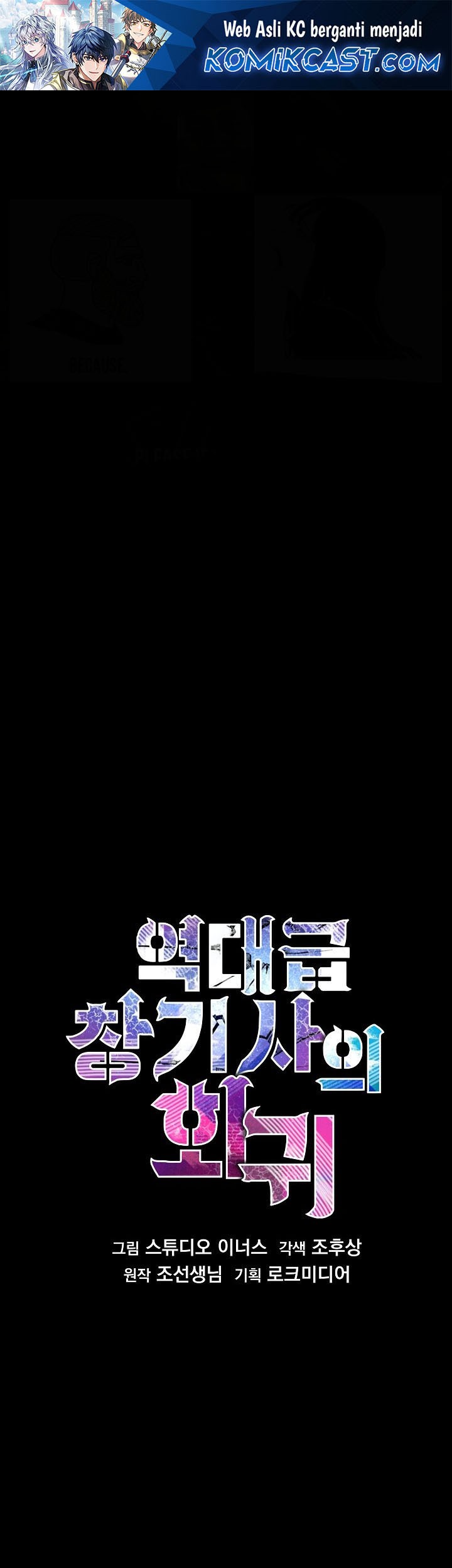 Chapter 165 - halaman 3