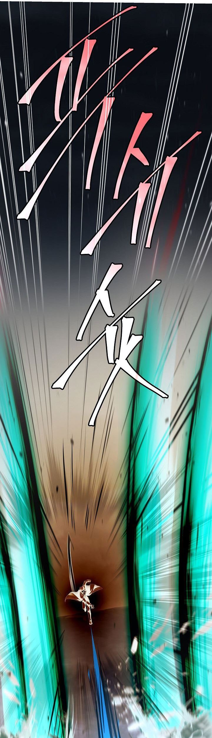 Chapter 164 - halaman 20