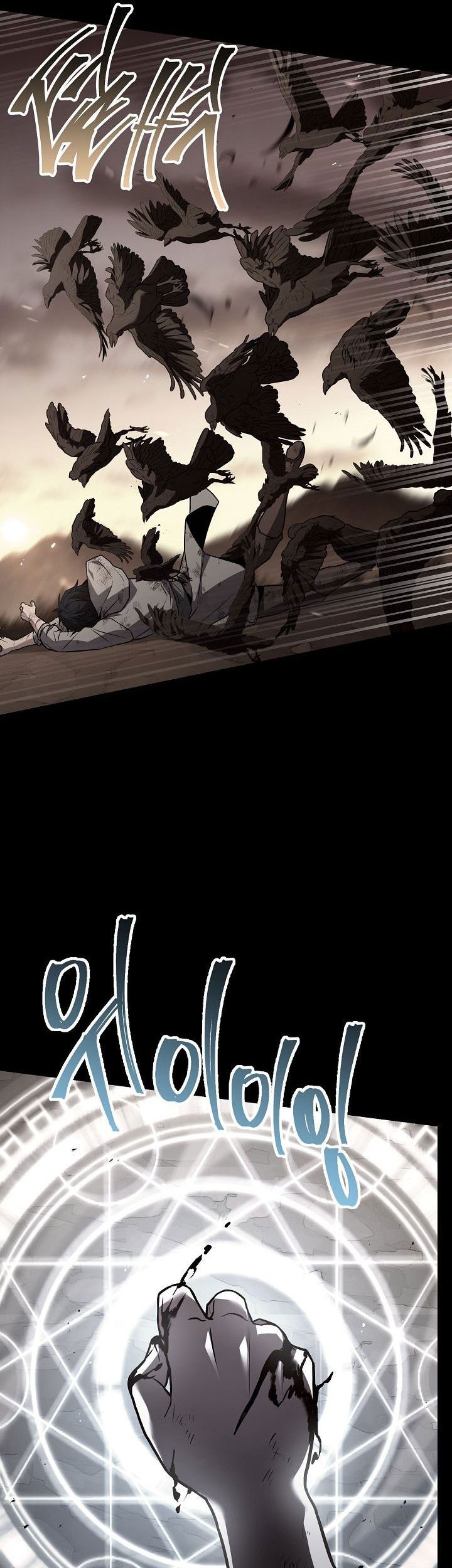 Chapter 164 - halaman 105